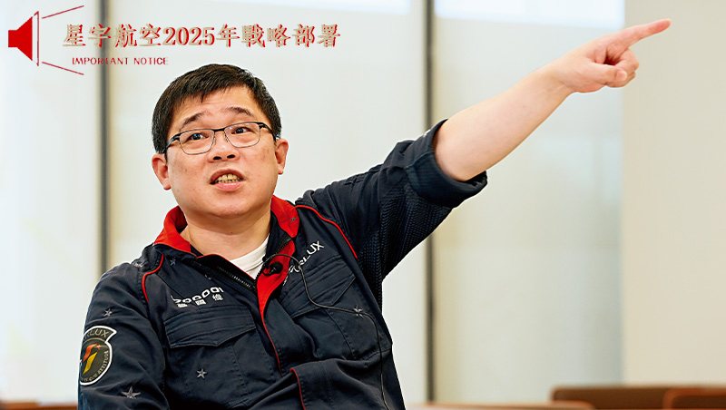 張國煒 先生照片（1）